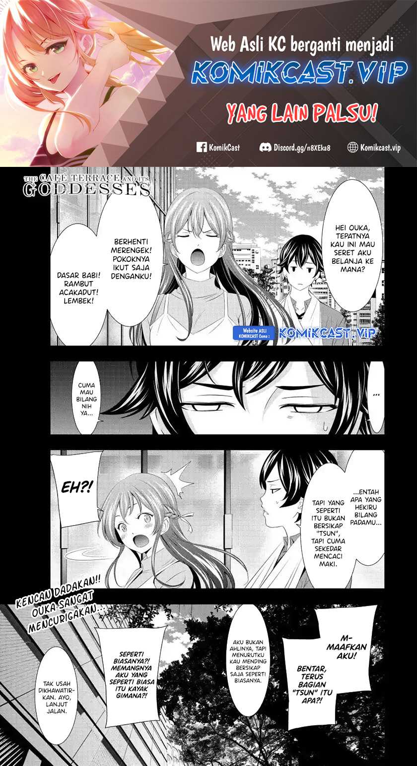 Chapter 119 - halaman 3