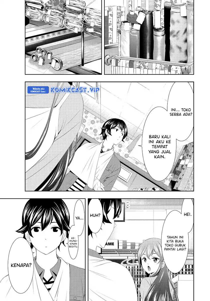 Chapter 119 - halaman 5