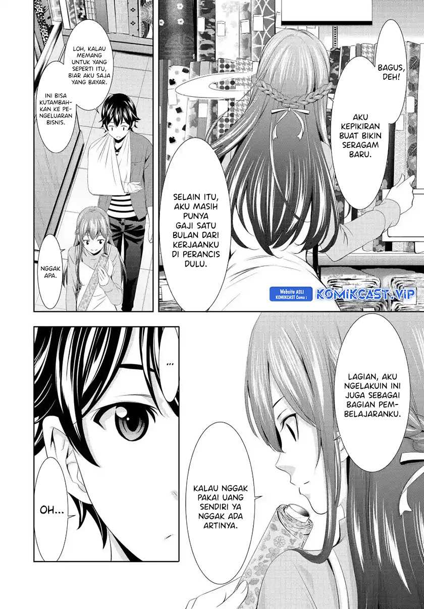 Chapter 119 - halaman 6