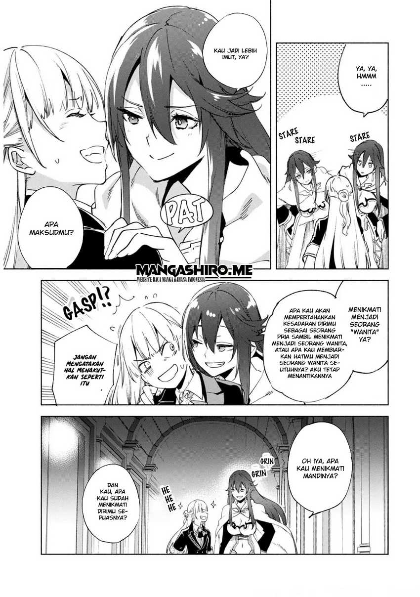 Chapter 56 - halaman 17
