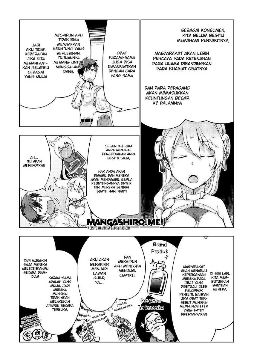 Chapter 34 - halaman 23
