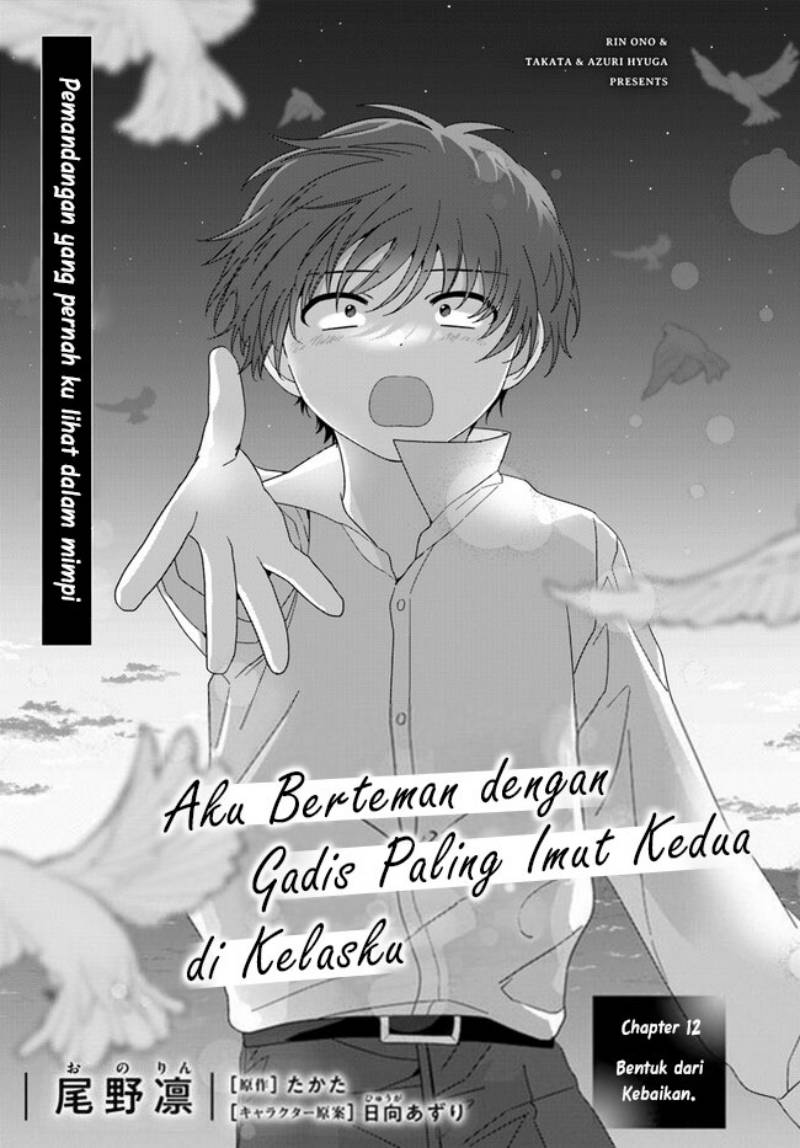 Chapter 12 - halaman 3