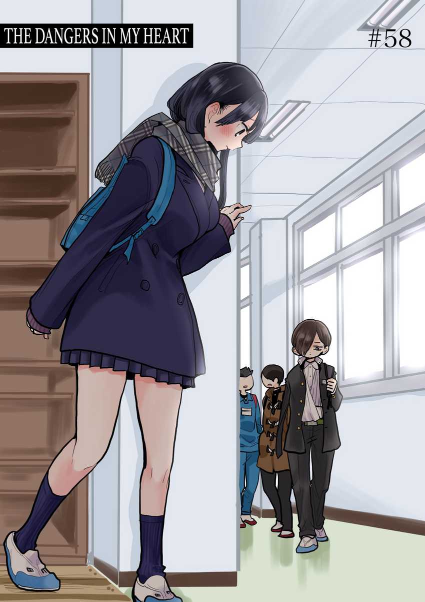 Chapter 58 - halaman 3