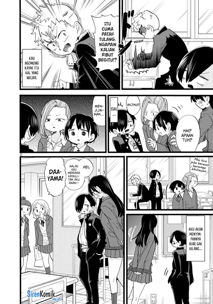 Chapter 58 - halaman 5