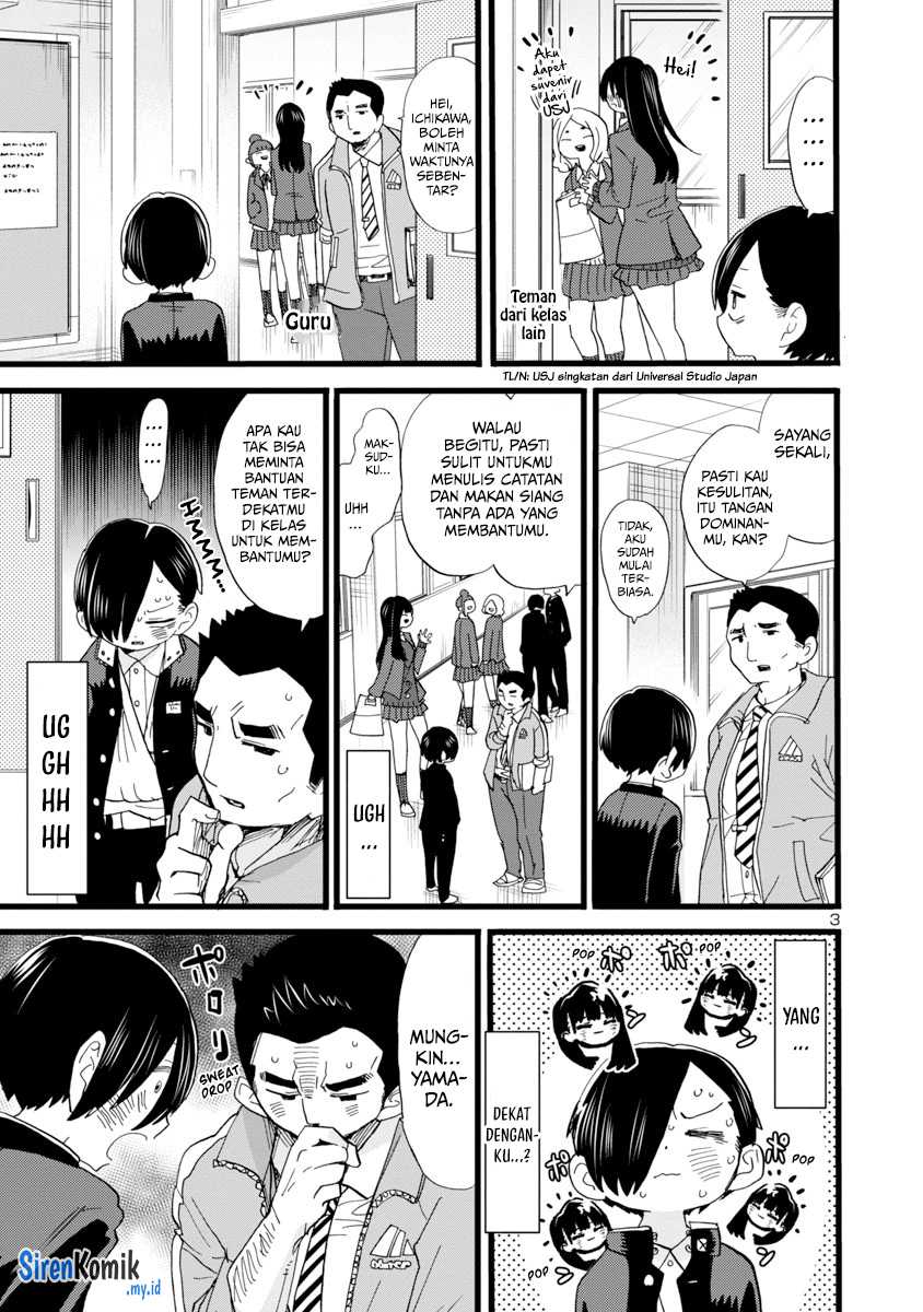 Chapter 58 - halaman 6