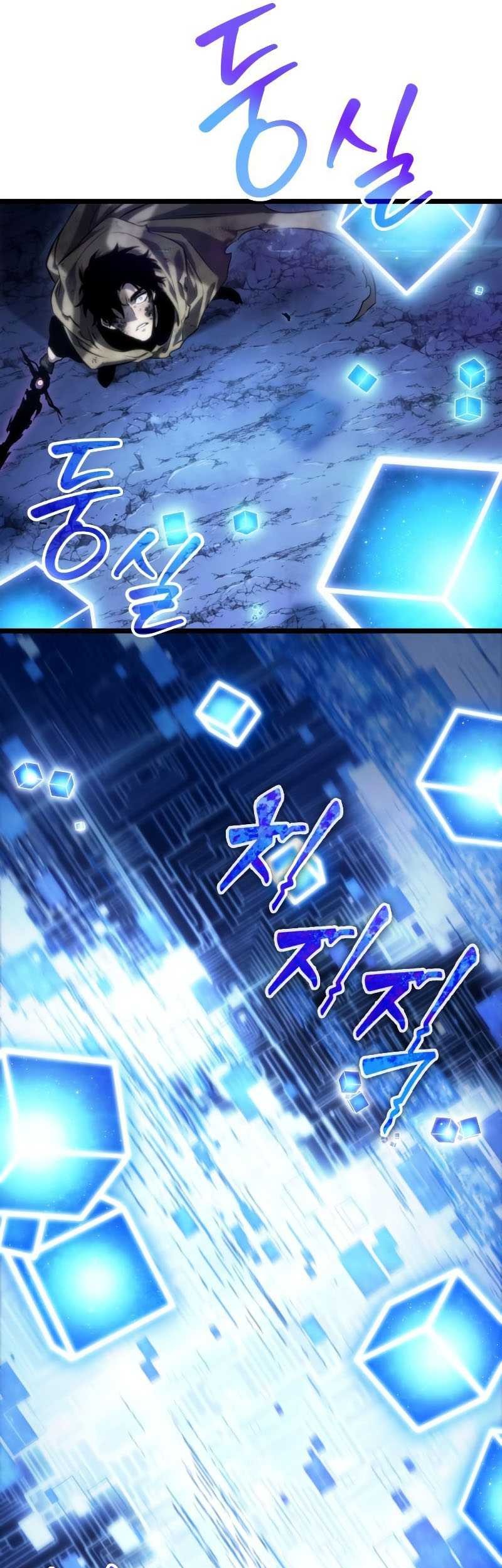 Chapter 85 - halaman 81