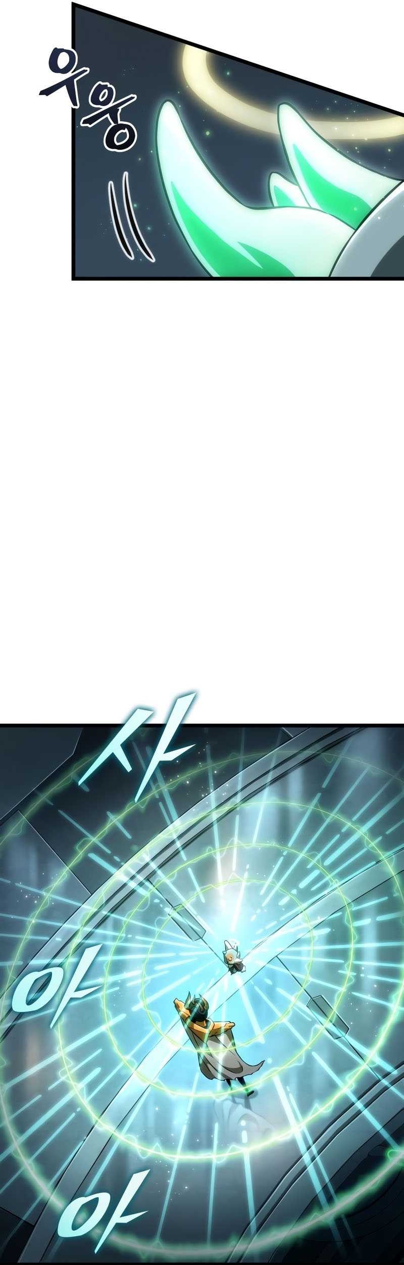 Chapter 83 - halaman 38