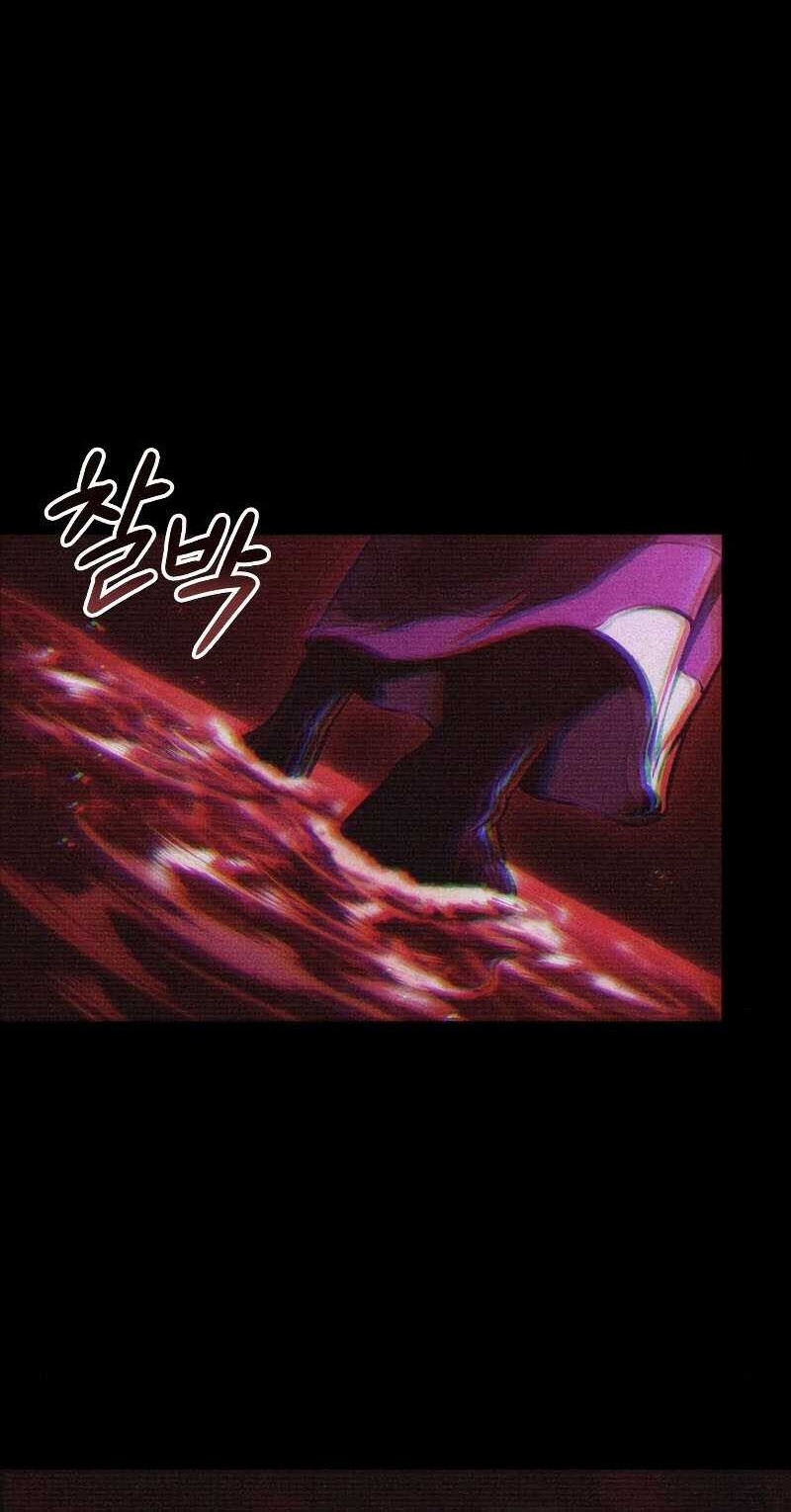Chapter 77 - halaman 66