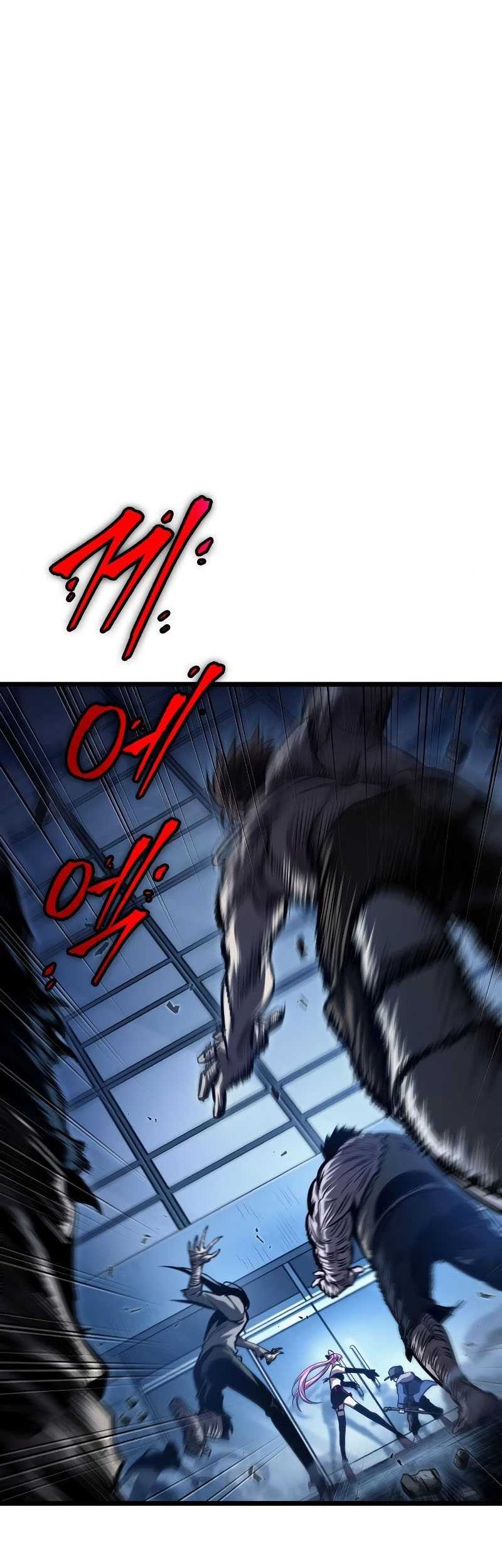Chapter 77 - halaman 6