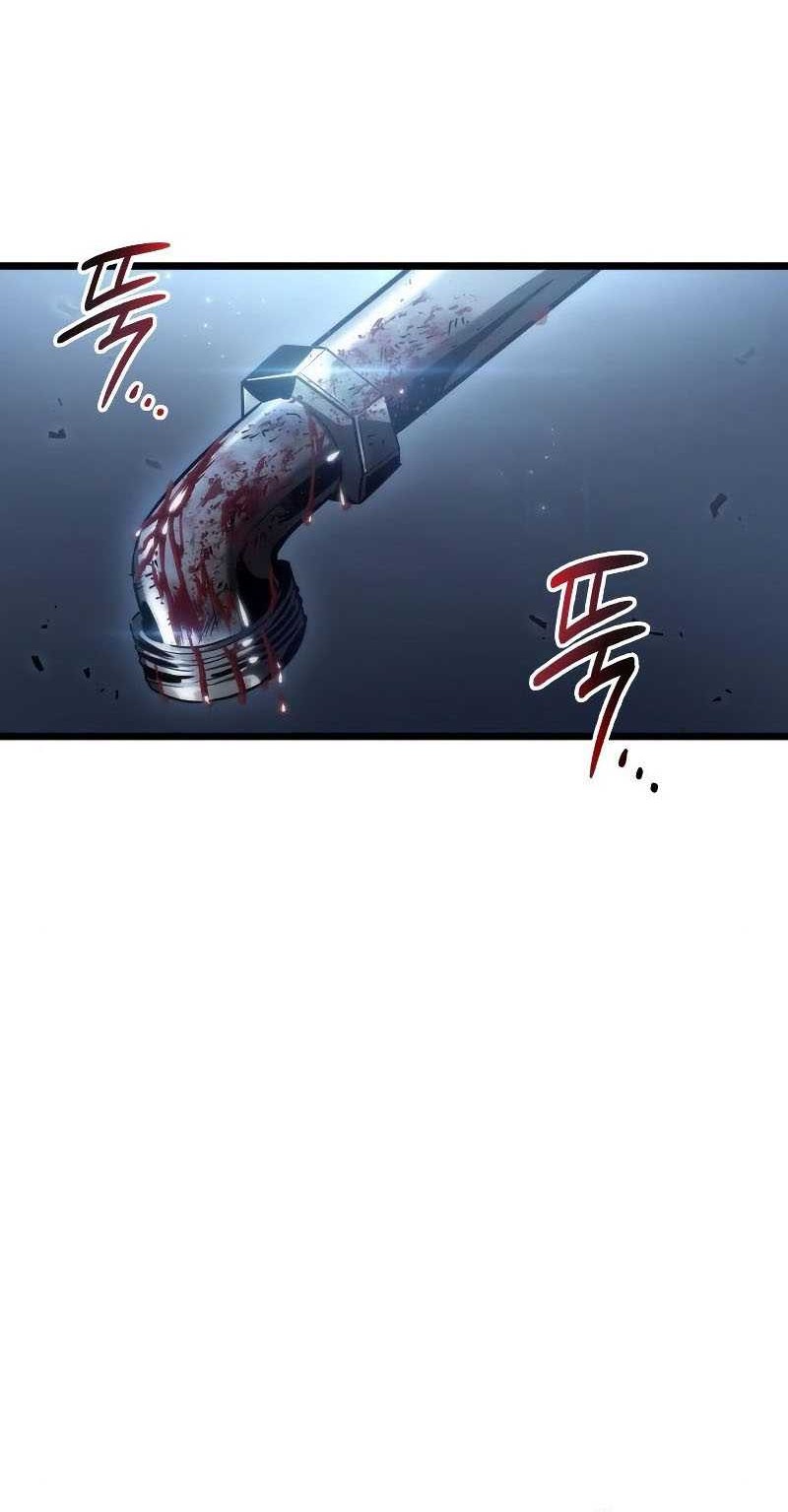 Chapter 77 - halaman 18