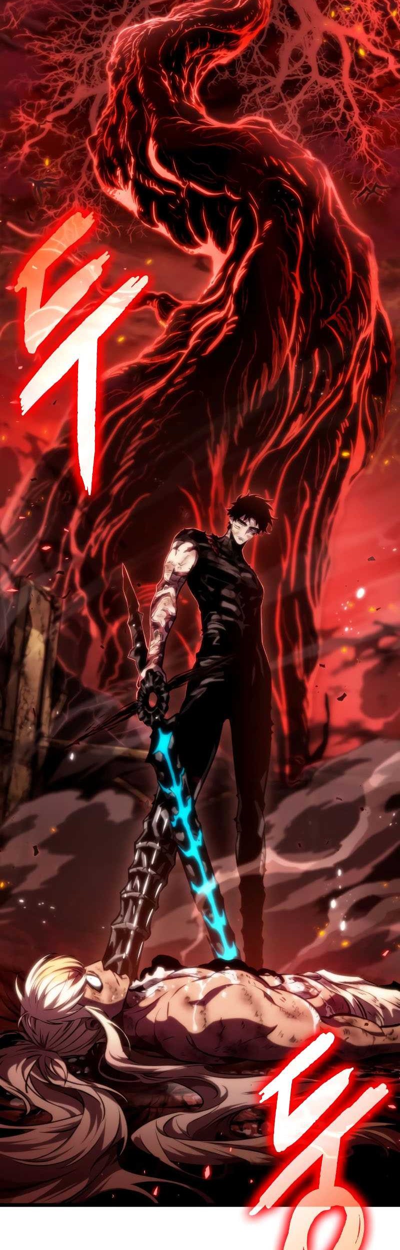 Chapter 71 - halaman 12