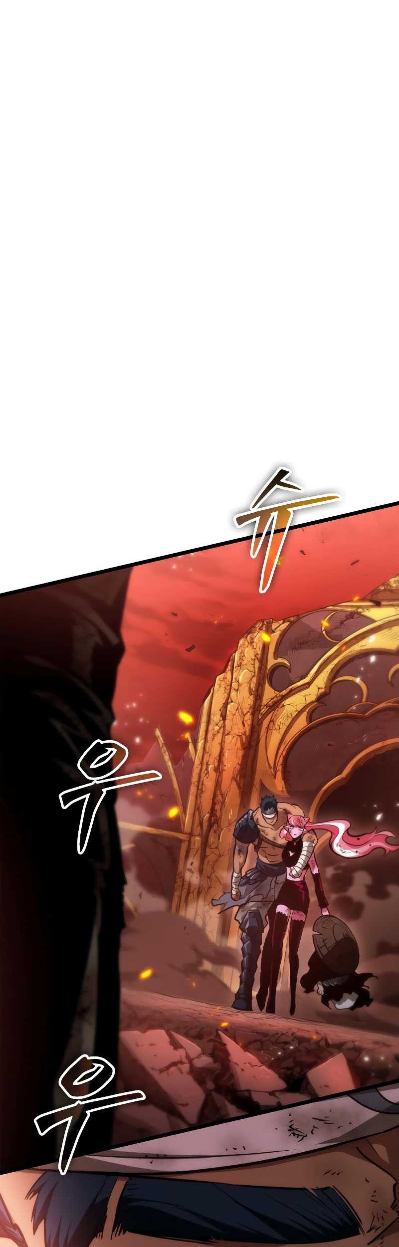 Chapter 71 - halaman 34