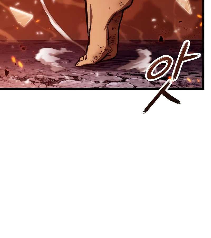 Chapter 69 - halaman 12