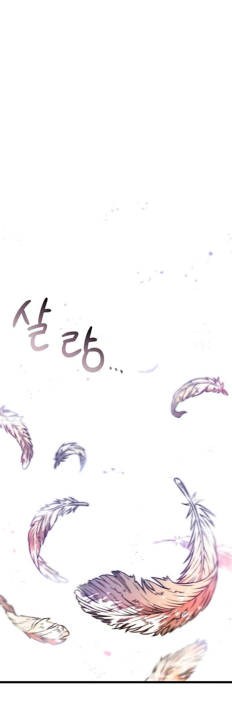 Chapter 67 - halaman 23