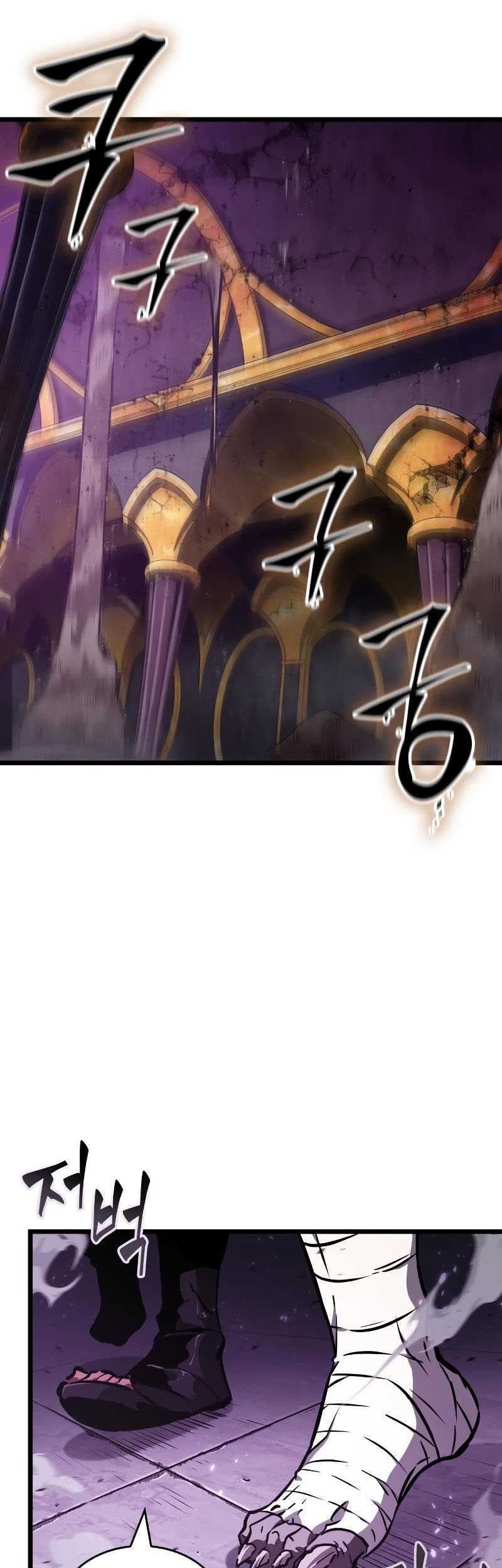 Chapter 62 - halaman 21