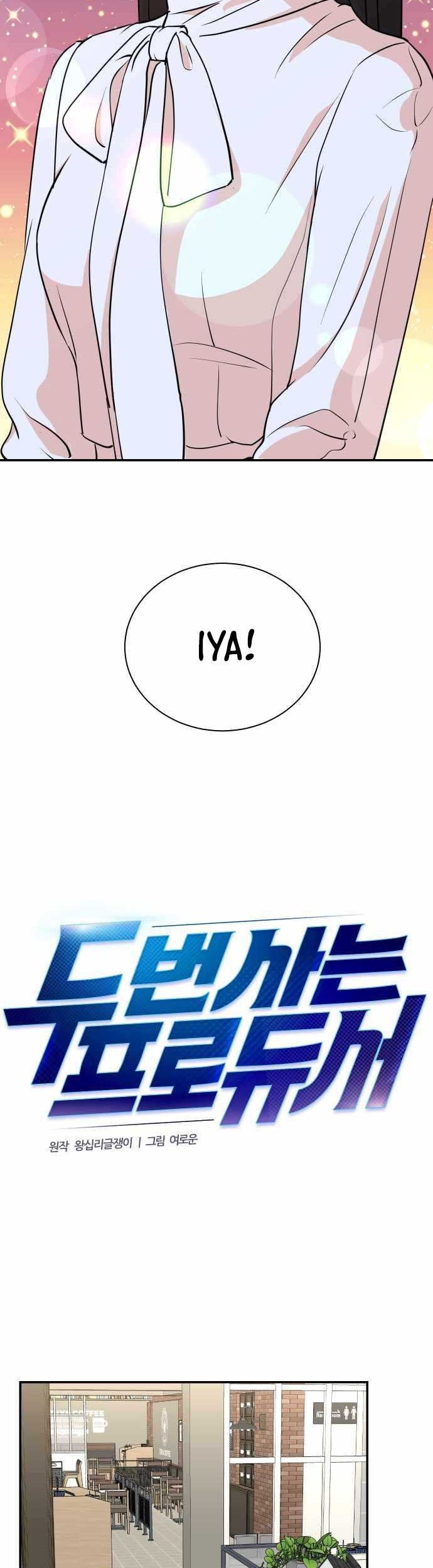 Chapter 87 - halaman 29