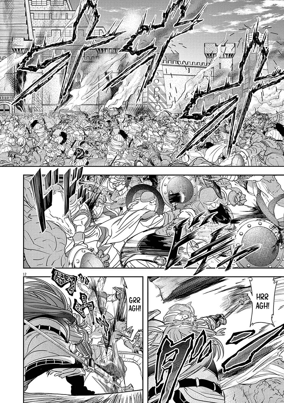 Chapter 24 - halaman 15