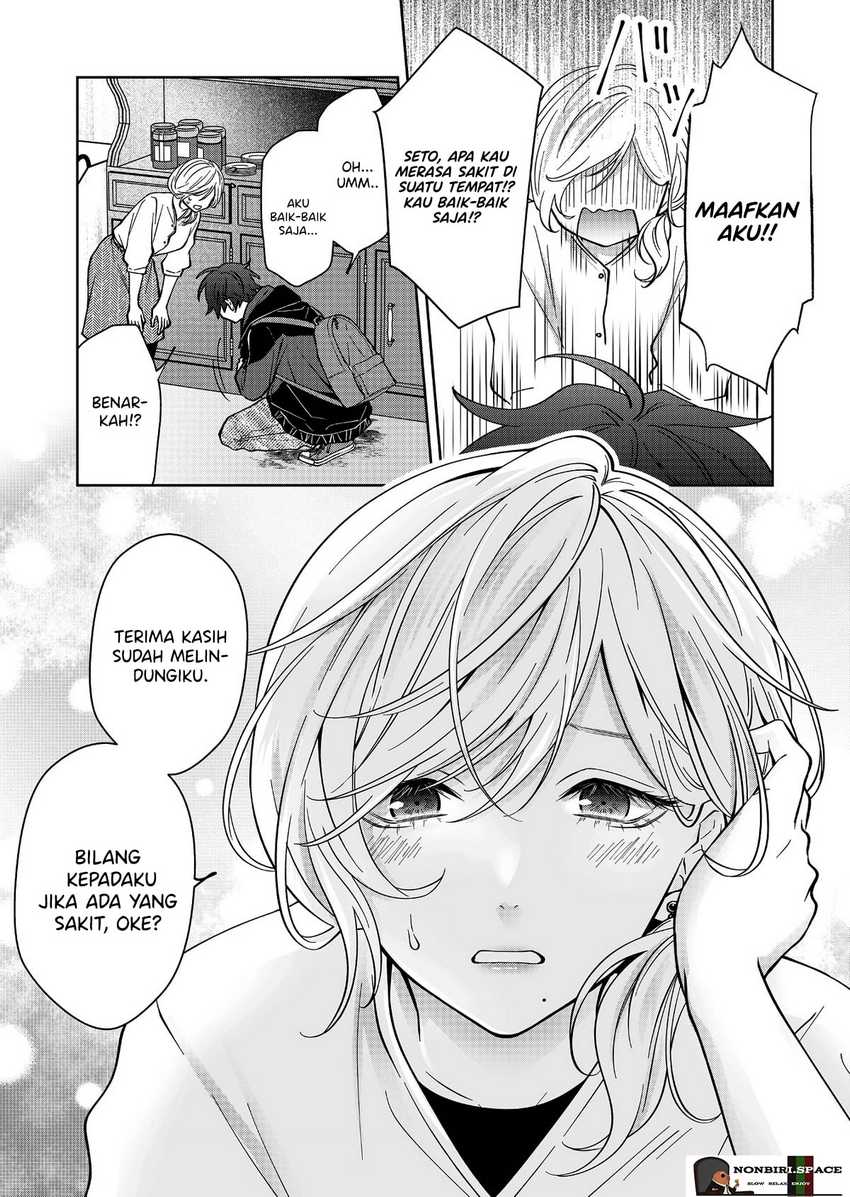 Chapter 24 - halaman 12