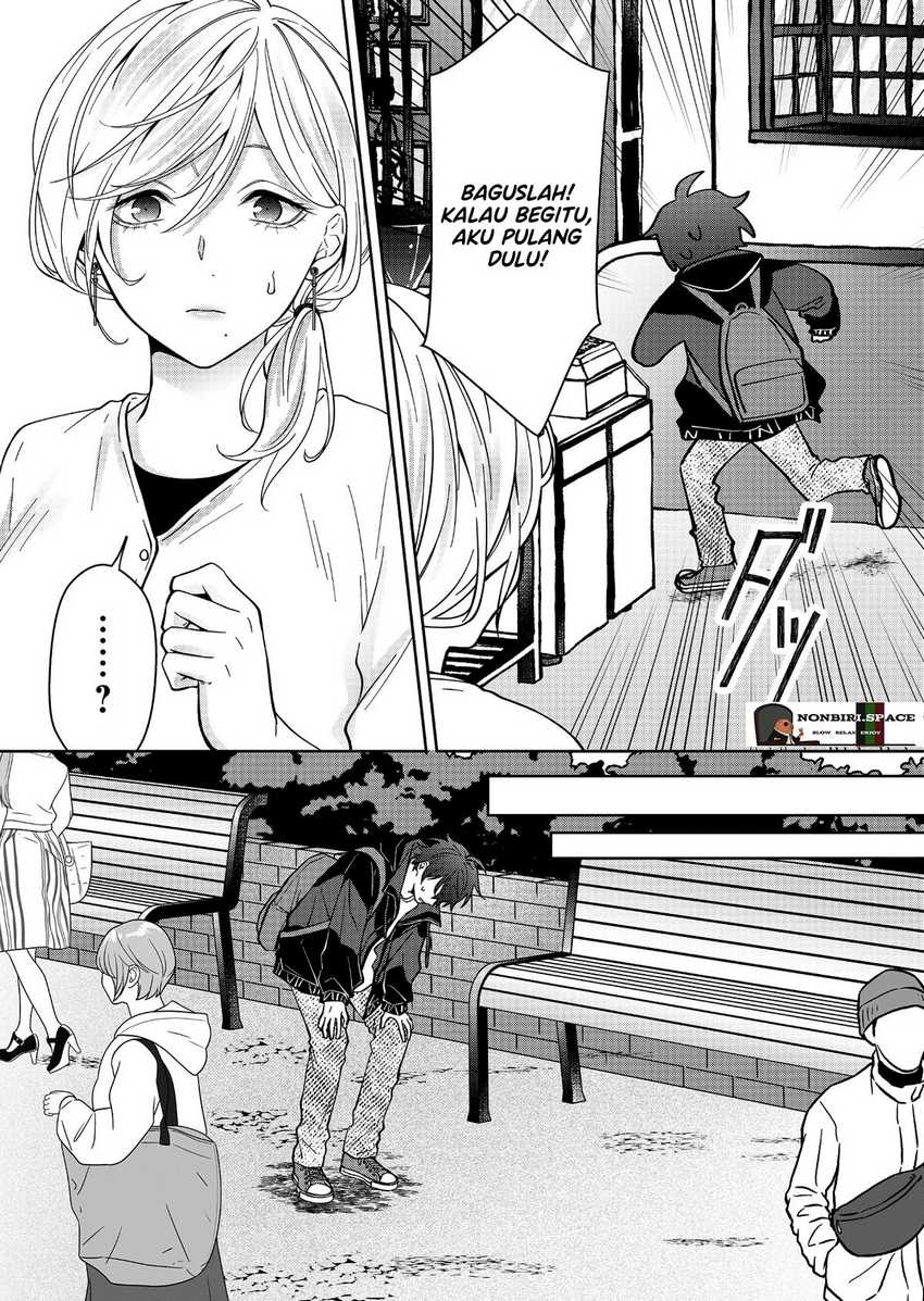 Chapter 24 - halaman 14
