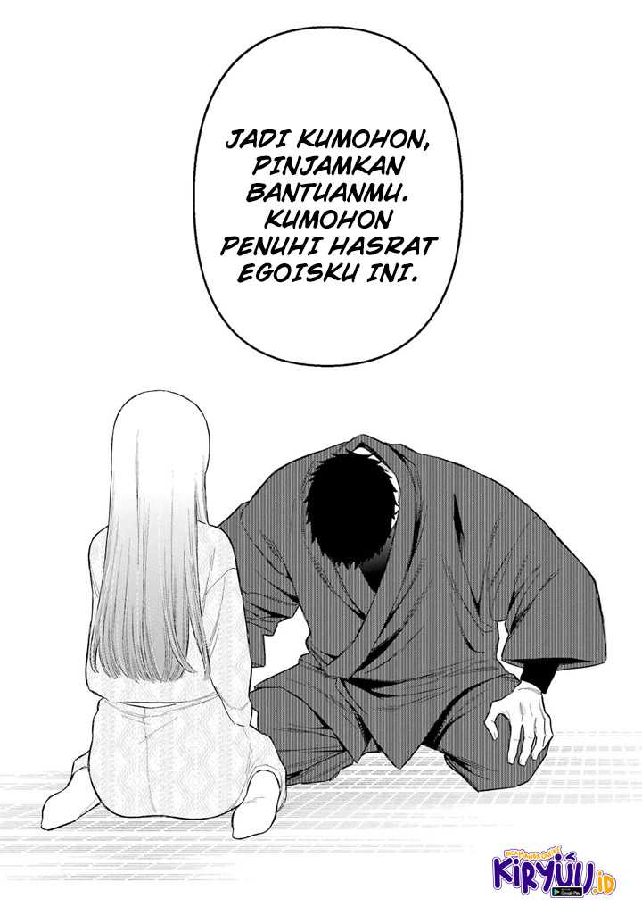 Chapter 96 - halaman 12