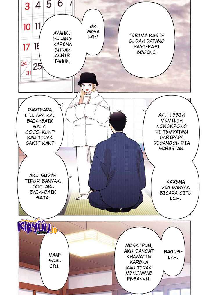 Chapter 96 - halaman 5