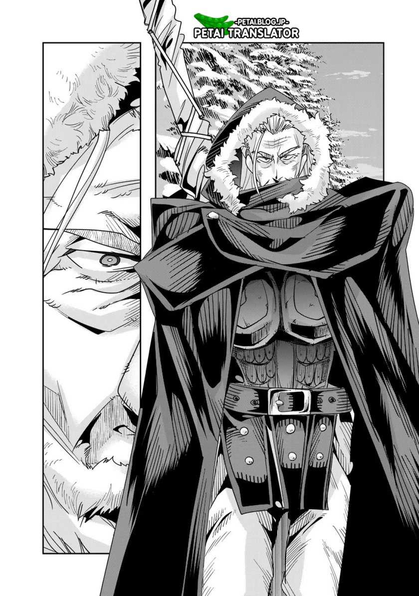 Chapter 69 - halaman 17
