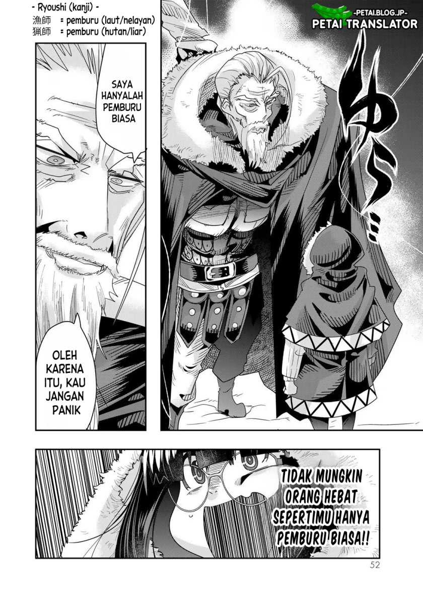 Chapter 69 - halaman 20