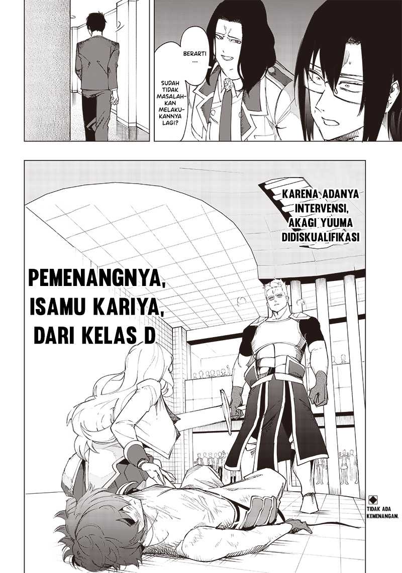 Chapter 14 - halaman 20