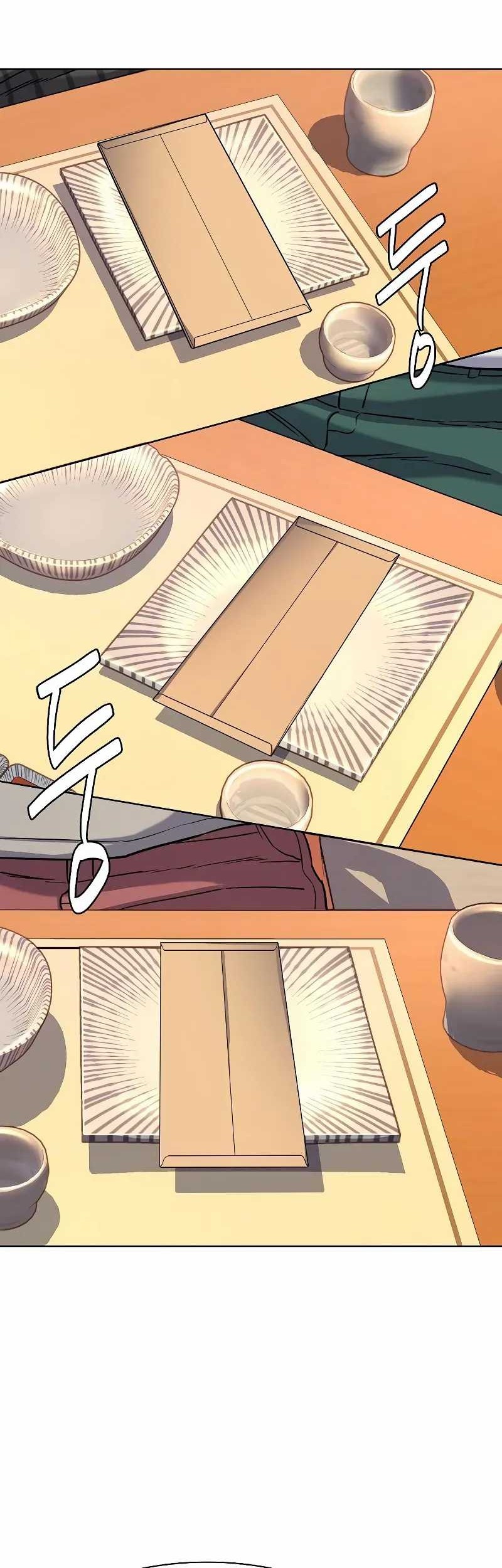 Chapter 64 - halaman 3