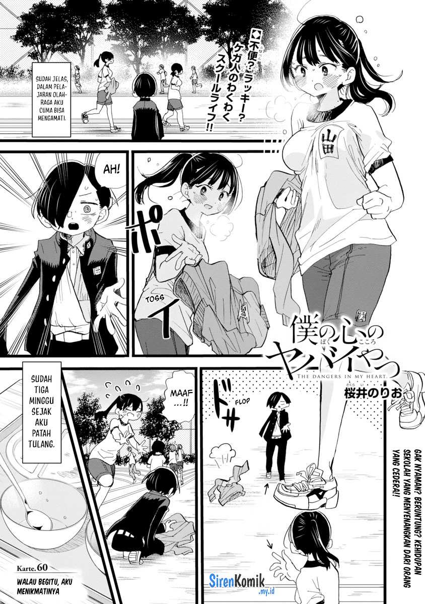 Chapter 60 - halaman 4