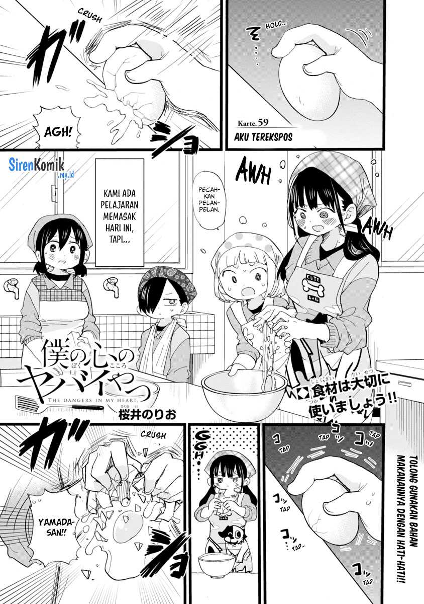 Chapter 59 - halaman 4