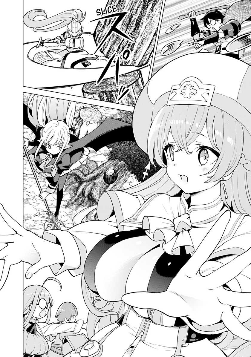 Chapter 56 - halaman 23