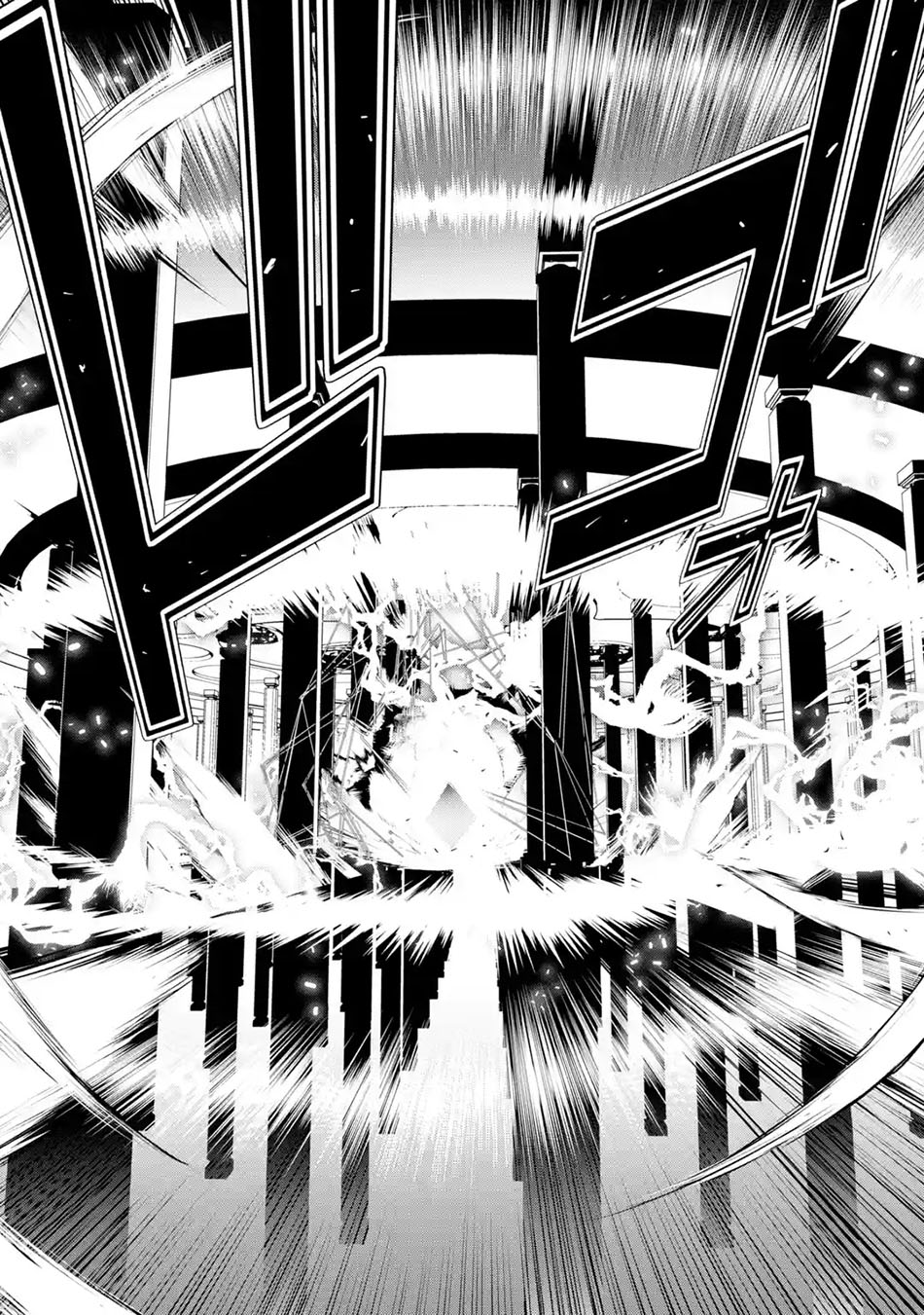 Chapter 16.4 - halaman 11