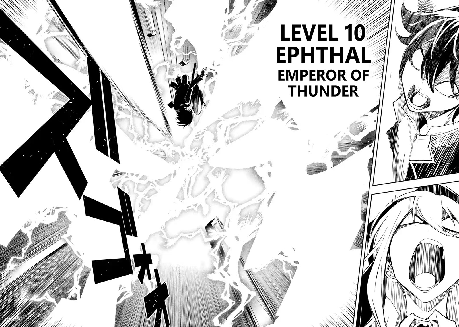 Chapter 16.4 - halaman 9
