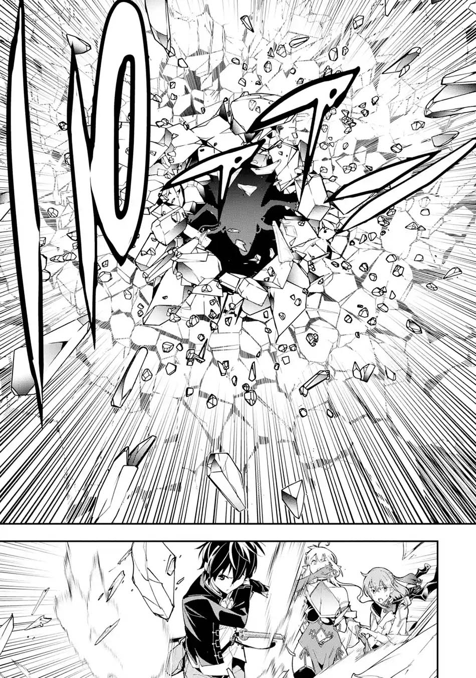 Chapter 16.3 - halaman 8