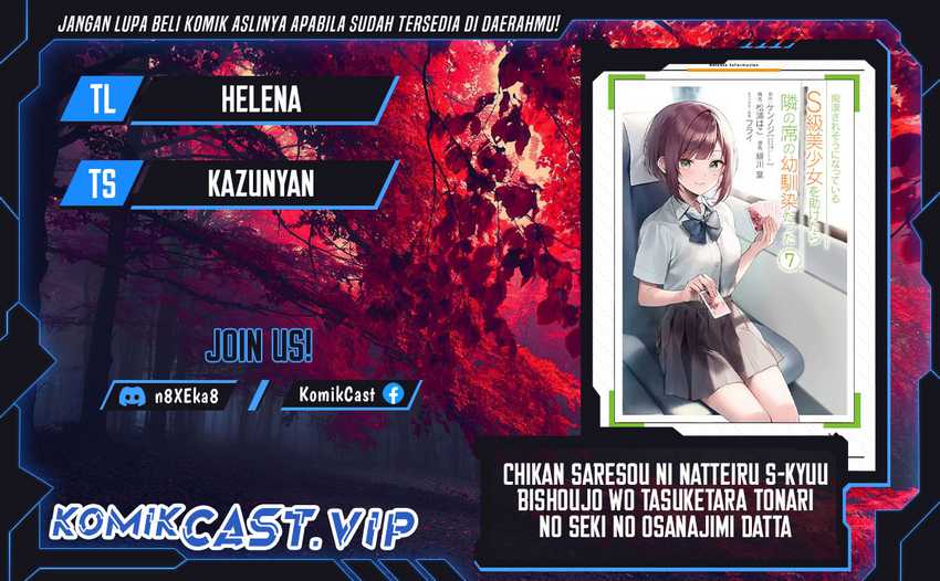 Chapter 48 - halaman 2