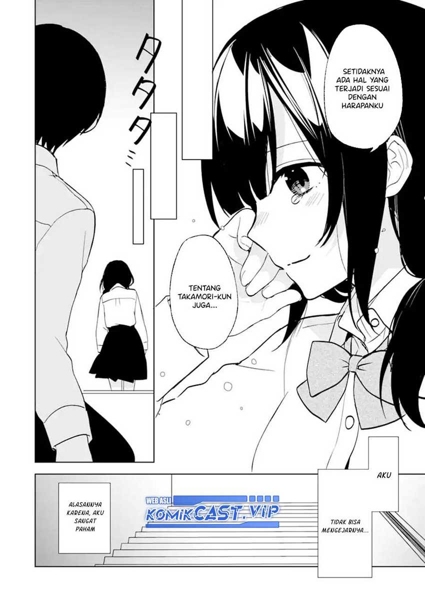Chapter 48 - halaman 12