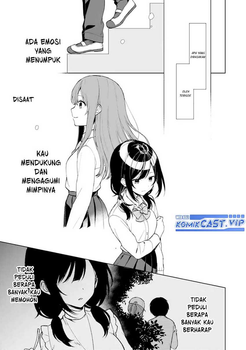 Chapter 48 - halaman 13