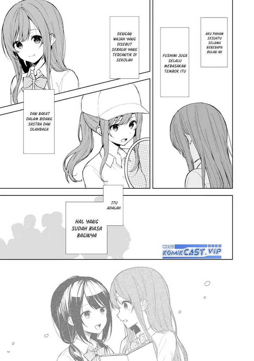 Chapter 48 - halaman 17