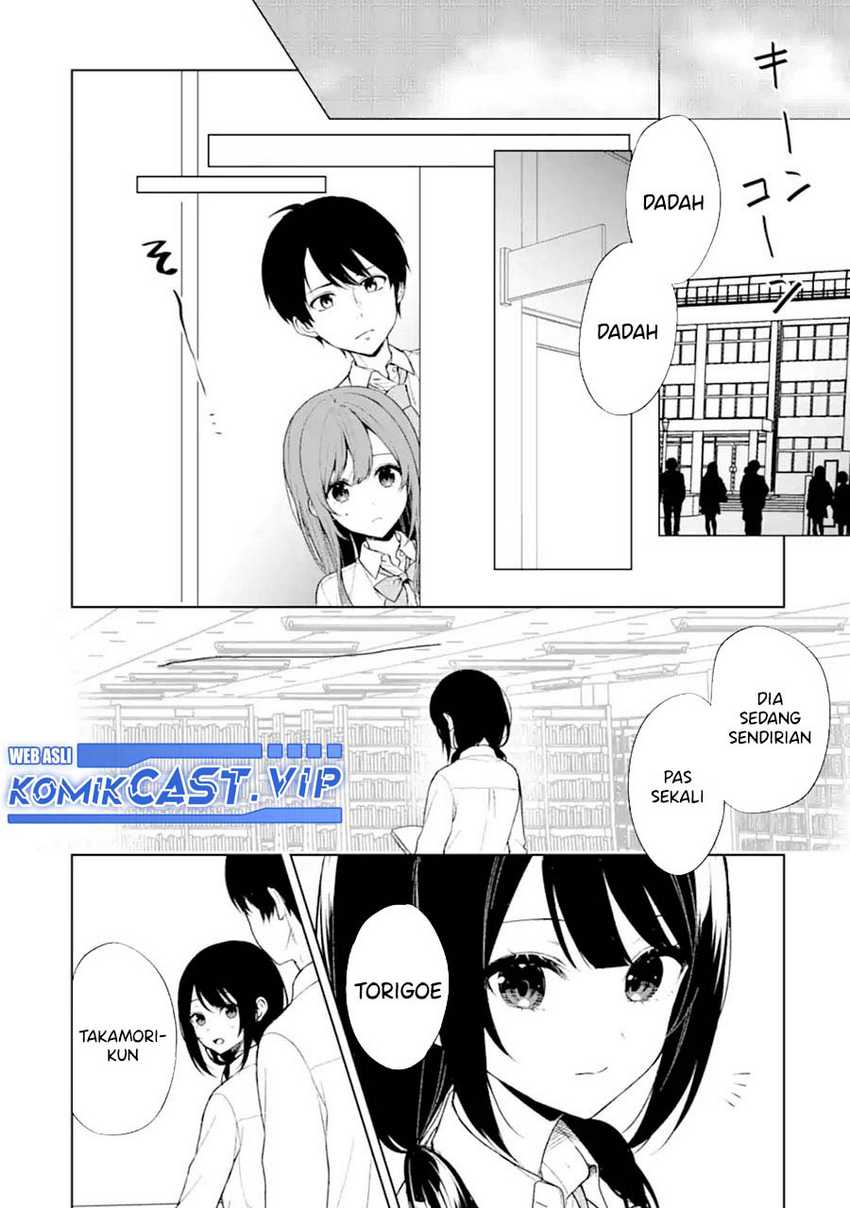 Chapter 48 - halaman 20