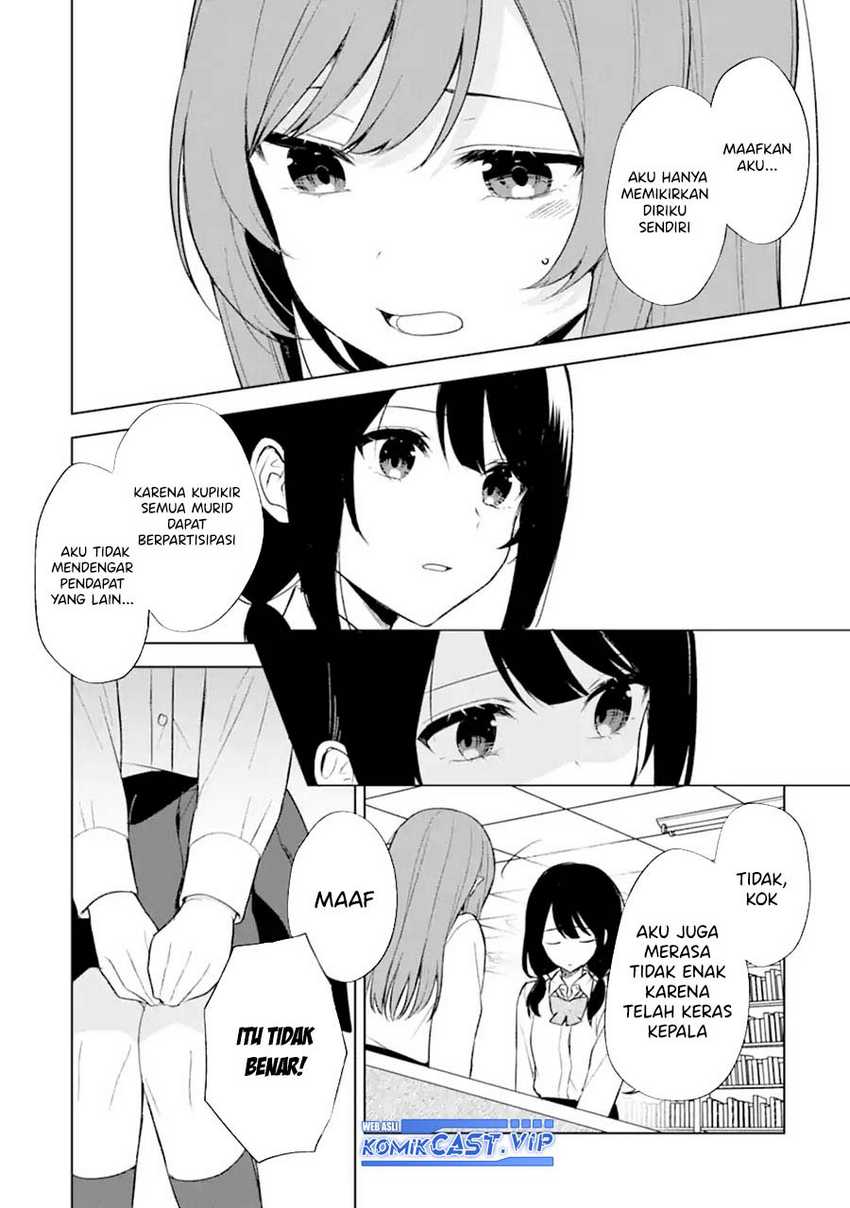 Chapter 48 - halaman 22