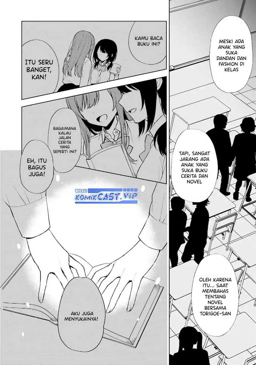 Chapter 48 - halaman 24