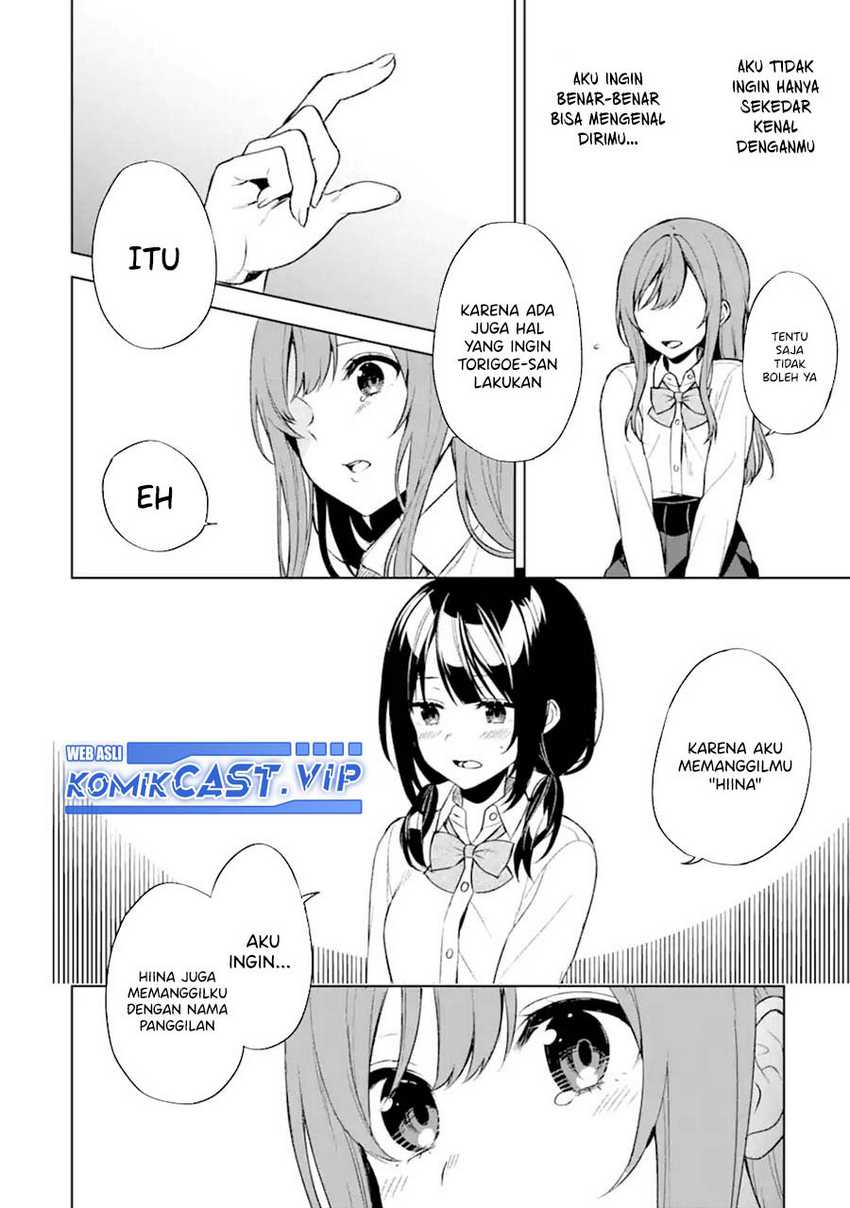 Chapter 48 - halaman 26