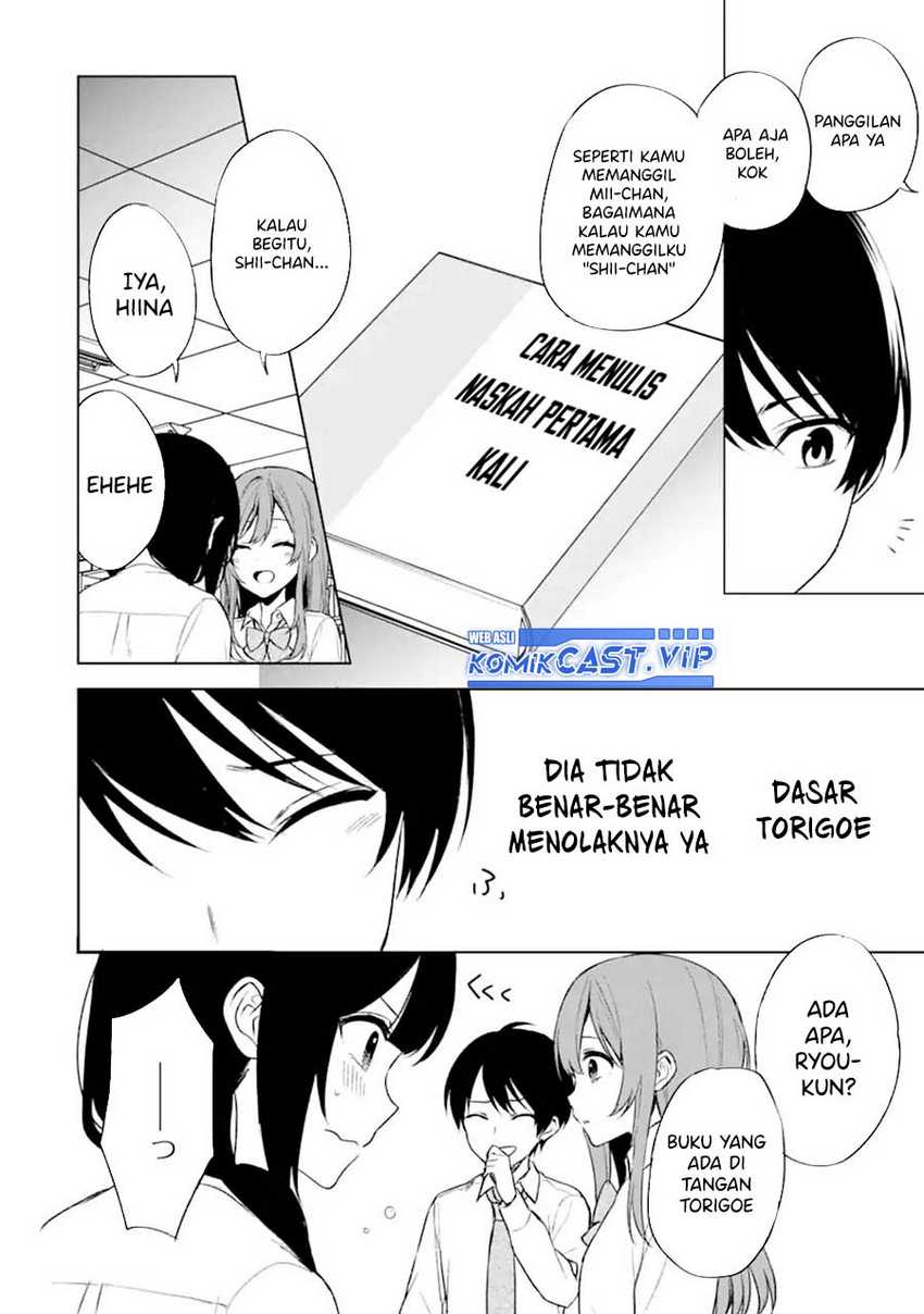 Chapter 48 - halaman 28