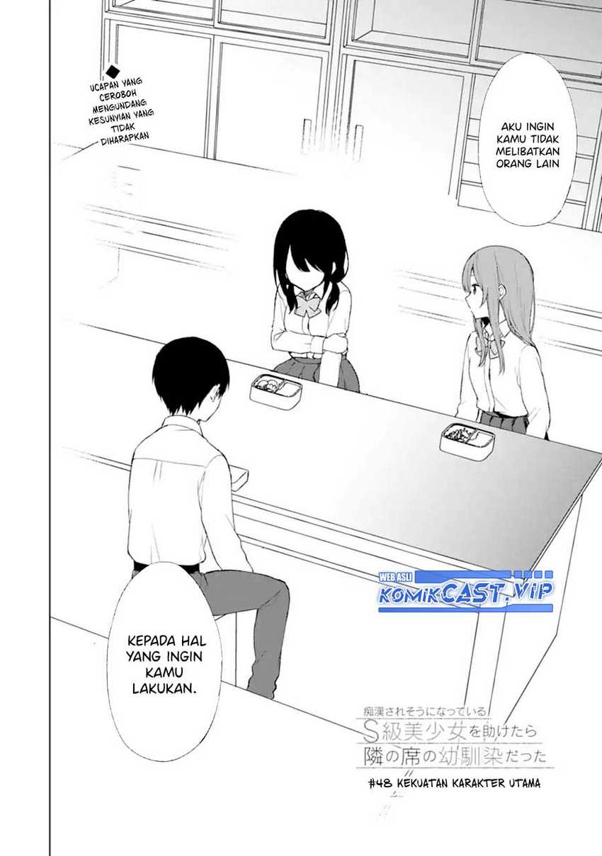 Chapter 48 - halaman 4