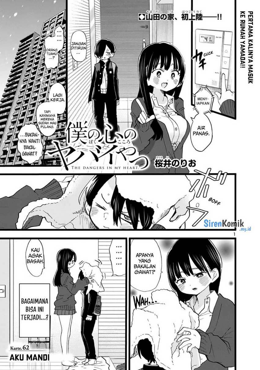 Chapter 62 - halaman 4
