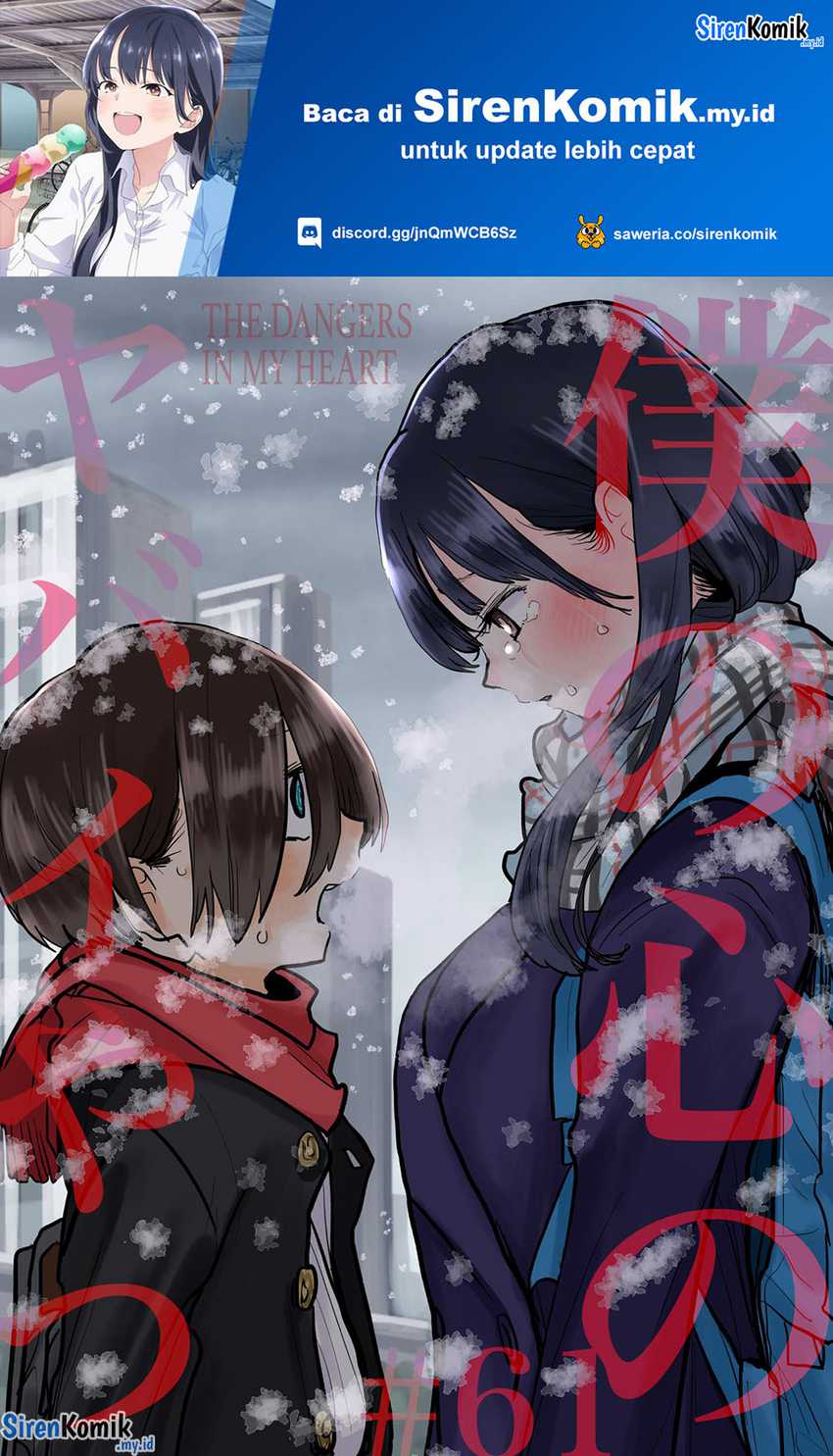 Chapter 61 - halaman 3