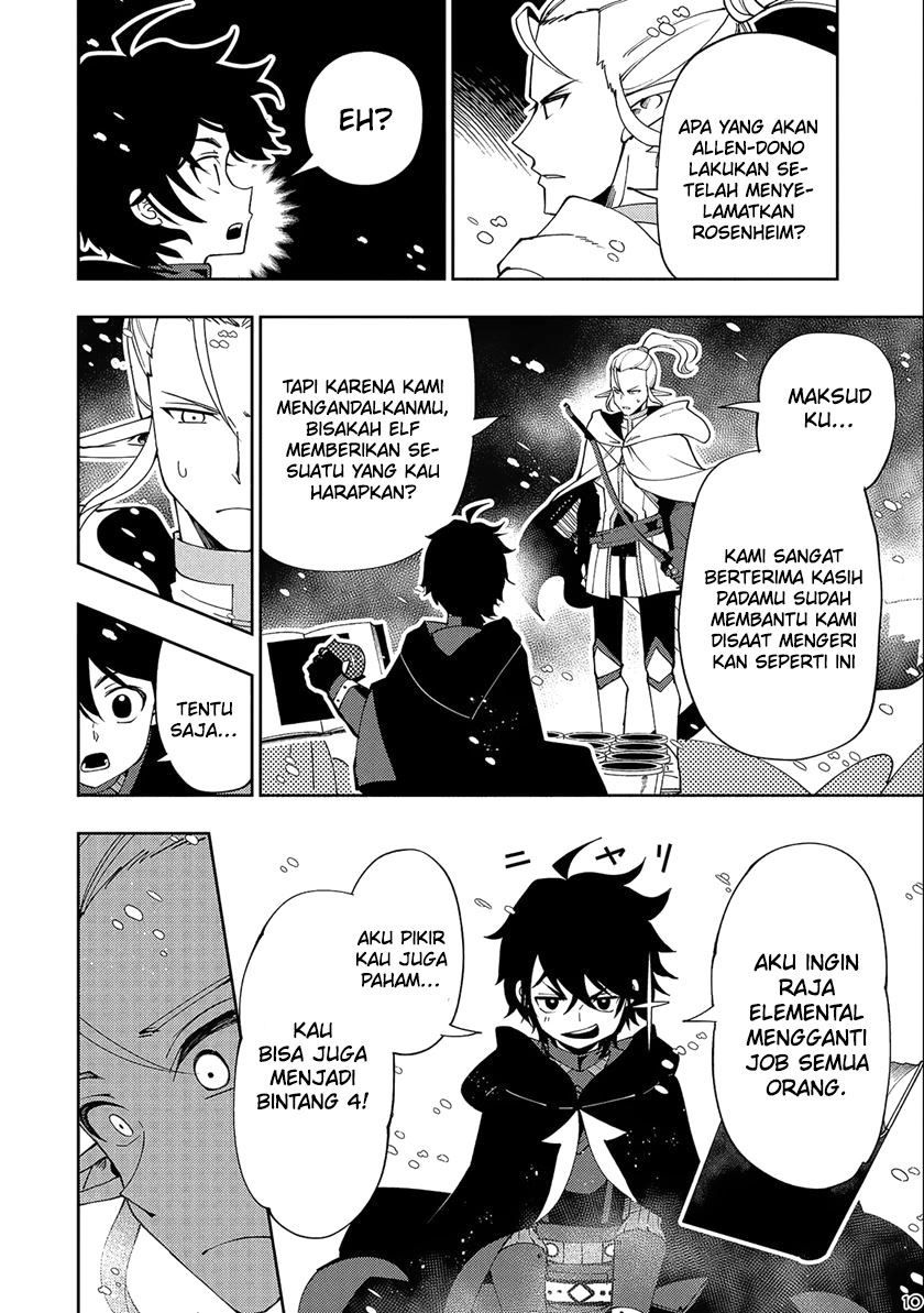 Chapter 45 - halaman 13