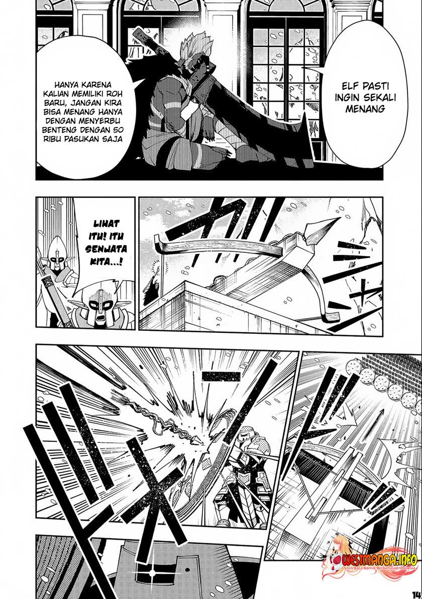 Chapter 45 - halaman 17