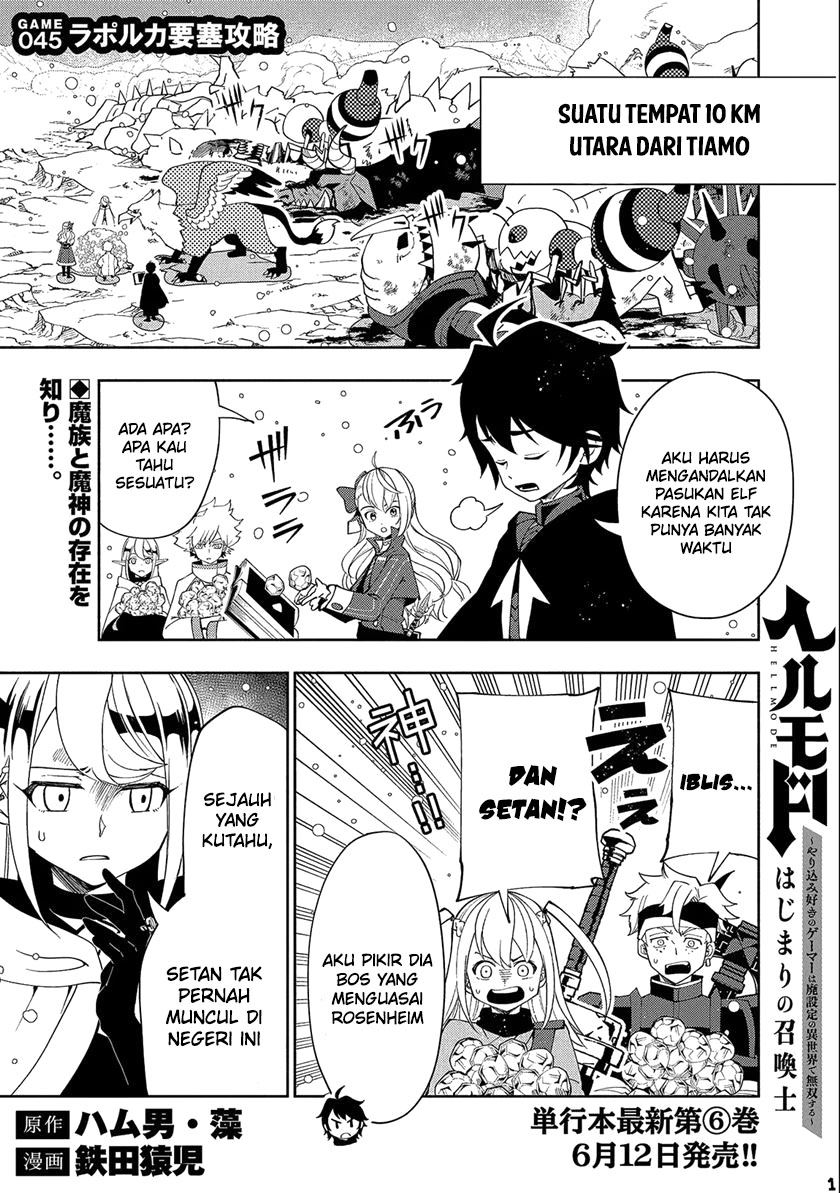 Chapter 45 - halaman 3